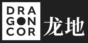 龙地 DRAGON COR 标志